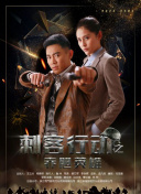 冒险岛副本挑战：团队合作的最佳策略